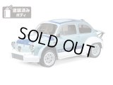 タミヤ(TAMIYA)/58721/MB-01 フィアット アバルト 1000TCR ベルリーナ コルサ キット(未塗装/未組立)