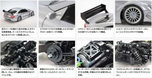 画像2: タミヤ(TAMIYA)/58722/TT-02 2002 メルセデス・ベンツ CLK AMG レーシングバージョン(未組立)