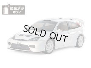 画像1: タミヤ(TAMIYA)/58724/TT-02 2003 フォード フォーカス RS カスタム 塗装済ボディ付(未組立) キット