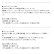 画像5: (3月19日発売予定/予約分)タミヤ(TAMIYA)/58741_B_F_FB_M_S_24BL/DT-04 ファイター ネクスジェン (未塗装/未組立) キット