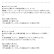 画像5: (3月13日発売予定/予約分)タミヤ(TAMIYA)/58744_B_F_FB_M_S_24BL/TT-02 アウディ 90 クワトロ レーシング (未塗装/未組立) キット