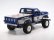 画像2: タミヤ(TAMIYA)/58759/フォード F-150 レンジャー XLT(未塗装/未組立) (2)