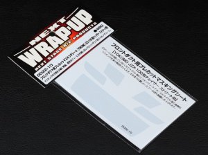 画像1: 【ネコポス対応】ラップアップ(WRAP-UP)/フロントダクト用プレカットマスキングシート【YOKOMO JZX100　チェイサー　ストリート用】