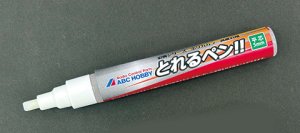 画像1: 【ネコポス対応】ABC HOBBY(ABCホビー)/62919/とれるペン! 平芯 5.0mm(15ml)