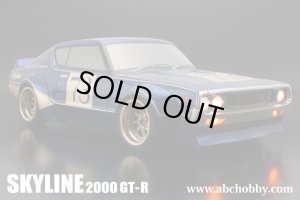 画像1: ABCホビー(ABC HOBBY)/66136/バリバリCUSTOM!! ニッサン・スカイライン 2000 GT-R ワークスオーバーフェンダーVer.(未塗装)