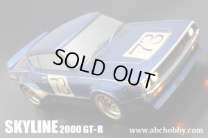 画像5: ABCホビー(ABC HOBBY)/66136/バリバリCUSTOM!! ニッサン・スカイライン 2000 GT-R ワークスオーバーフェンダーVer.(未塗装)