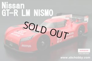 画像1: ABC HOBBY(ABCホビー)/66165/01スーパーボディ Nissan GT-R LM NISMO(未塗装)