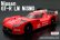 画像1: ABC HOBBY(ABCホビー)/66165/01スーパーボディ Nissan GT-R LM NISMO(未塗装) (1)