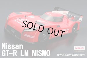 画像2: ABC HOBBY(ABCホビー)/66165/01スーパーボディ Nissan GT-R LM NISMO(未塗装)