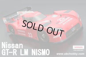 画像3: ABC HOBBY(ABCホビー)/66165/01スーパーボディ Nissan GT-R LM NISMO(未塗装)