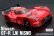 画像3: ABC HOBBY(ABCホビー)/66165/01スーパーボディ Nissan GT-R LM NISMO(未塗装) (3)