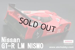 画像4: ABC HOBBY(ABCホビー)/66165/01スーパーボディ Nissan GT-R LM NISMO(未塗装)