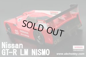 画像5: ABC HOBBY(ABCホビー)/66165/01スーパーボディ Nissan GT-R LM NISMO(未塗装)