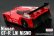 画像5: ABC HOBBY(ABCホビー)/66165/01スーパーボディ Nissan GT-R LM NISMO(未塗装) (5)