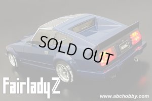 画像3: ABCホビー(ABC HOBBY)/66169/バリバリCUSTOM!ニッサン・フェアレディZ(S130) ストリートカスタム(未塗装)