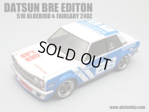 画像1: ABC HOBBY(ABCホビー)/66311/01スーパーボディミニ ダットサン 510ブルーバード BREエディション 68号車(未塗装)