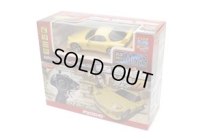 画像7: 京商エッグ(KYOSHO EGG)/66603L/First MINI-Z(はじめてのミニッツ) 頭文字D マツダ RX-7 FD3S ヘッドライト