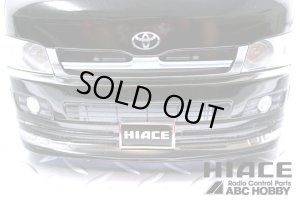 画像6: ABC HOBBY(ABCホビー)/67084/01スーパーボディ : トヨタ・ハイエース(未塗装)