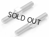 【ネコポス対応】TAMIYA(タミヤ)/チタンターンバックルシャフト 3x23mm（2本入）