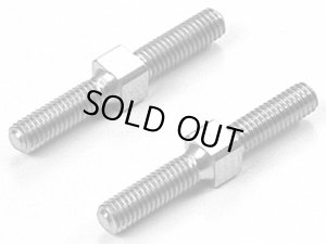 画像1: 【ネコポス対応】TAMIYA(タミヤ)/チタンターンバックルシャフト 3x23mm（2本入）