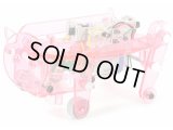 TAMIYA(タミヤ)/メカ・ピッグ（首ふり歩行タイプ）（モーター付、電池別売）