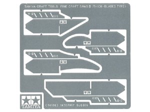 画像1: タミヤ(TAMIYA)/74105/精密ノコギリIII(カット用)