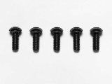 【ネコポス対応】TAMIYA(タミヤ)/3x8mm 6角ボタンヘッドビス ブルー/5本