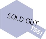 TAMIYA(タミヤ)/TS-51 レーシング ブルー