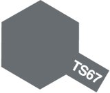TAMIYA(タミヤ)/TS-67 佐世保海軍工廠グレイ