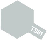 TAMIYA(タミヤ)/TS-81 ロイヤルライトグレイ