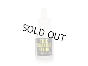 画像1: (5月18日発売予定/予約分)タミヤ(TAMIYA)/87220/タイヤ用コーティング剤