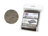 【ネコポス対応】タミヤ(TAMIYA)/87222/情景テクスチャー粘土 (土 ダークアース) 150g