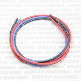 【ネコポス対応】EAGLE(イーグル)/968U/シリコン銀コードセット・14G[ゲ-ジ](赤、黒、青 各60cm)