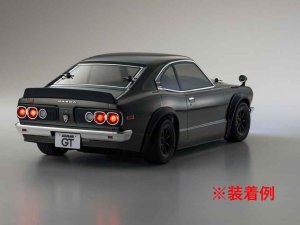 画像3: 【ネコポス対応】京商(KYOSHO)/97054-4HR/LEDライトユニット (Φ5/4灯/L=400/ハロゲン&レッド)