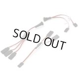 【ネコポス対応】京商(KYOSHO)/97054/LEDライトシステム (97054LEDライトユニットシリーズ対応 / マグネットコネクター式)