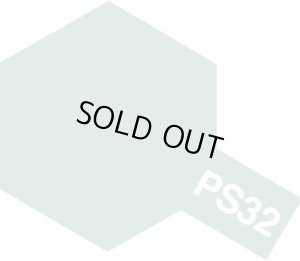 画像1: TAMIYA(タミヤ)/コルサグレイ