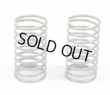 【ネコポス対応】RC-ARTパーツ/ハイパフォーマンススプリング30　スーパーソフト・ソフト・ミディアムソフト・ミディアム