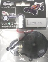 OPTION No.1(オプションNo.1)/ギアボックス バルクヘッド リア １PCS(Gearbox Bulkhead-Rr 1PCS)