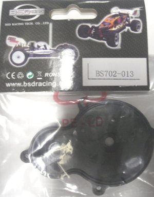 画像1: OPTION No.1(オプションNo.1)/ギアボックス バルクヘッド リア １PCS(Gearbox Bulkhead-Rr 1PCS)