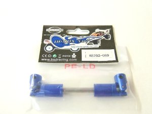 画像1: 【ネコポス対応】OPTION No.1(オプションNo.1)/CVD Centre Drive Shaft R(CVDセンタードライブシャフトR)