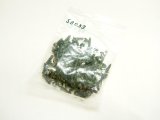 【ネコポス対応】OPTION No.1(オプションNo.1)/S8033/EPツーリング用ネジ袋詰め　(TYPE-2用)