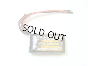 画像1: OPTION No.1(オプションNo.1)/グラビティ Lipo7.4V 800mAh 25C（長さ：56mm 幅：30mm 高さ：17mm）