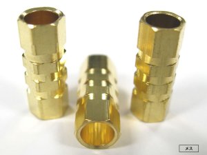 画像1: 【ネコポス対応】アキュヴァンス(ACUVANCE)/パワー・トランスミッション・コネクタ メス(小) Φ4.0mm L=10mm(取寄せで6〜10日程度かかります)