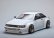 画像1: スピードウェイパル/Toyota AE86 N2-LEVIN　ボディセット（未塗装） (1)