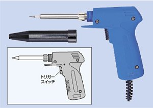 画像1: goot/即熱ハンダこて