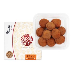 画像1: 勝喜梅/A20050/甘仕立て 【心くばり】160g【紀州南高梅】まろやかな梅干!リピーター率1位のお味を手軽に!