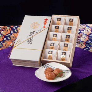 画像2: 勝喜梅/A50043/甘仕立て二度仕込み【祥瑞(しょうずい)】 -Shouzui- (10包)