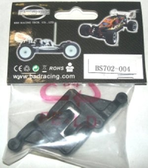 画像1: OPTION No.1(オプションNo.1)/ショックマウント 左 2pcs(Shock mount-left 2PCS)