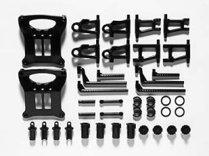 画像1: TAMIYA(タミヤ)/TT-01 B部品（サスアーム）