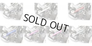 画像1: 【ネコポス対応】RC-ART/ART2150_2156/リヤボディマウント(マグネット)